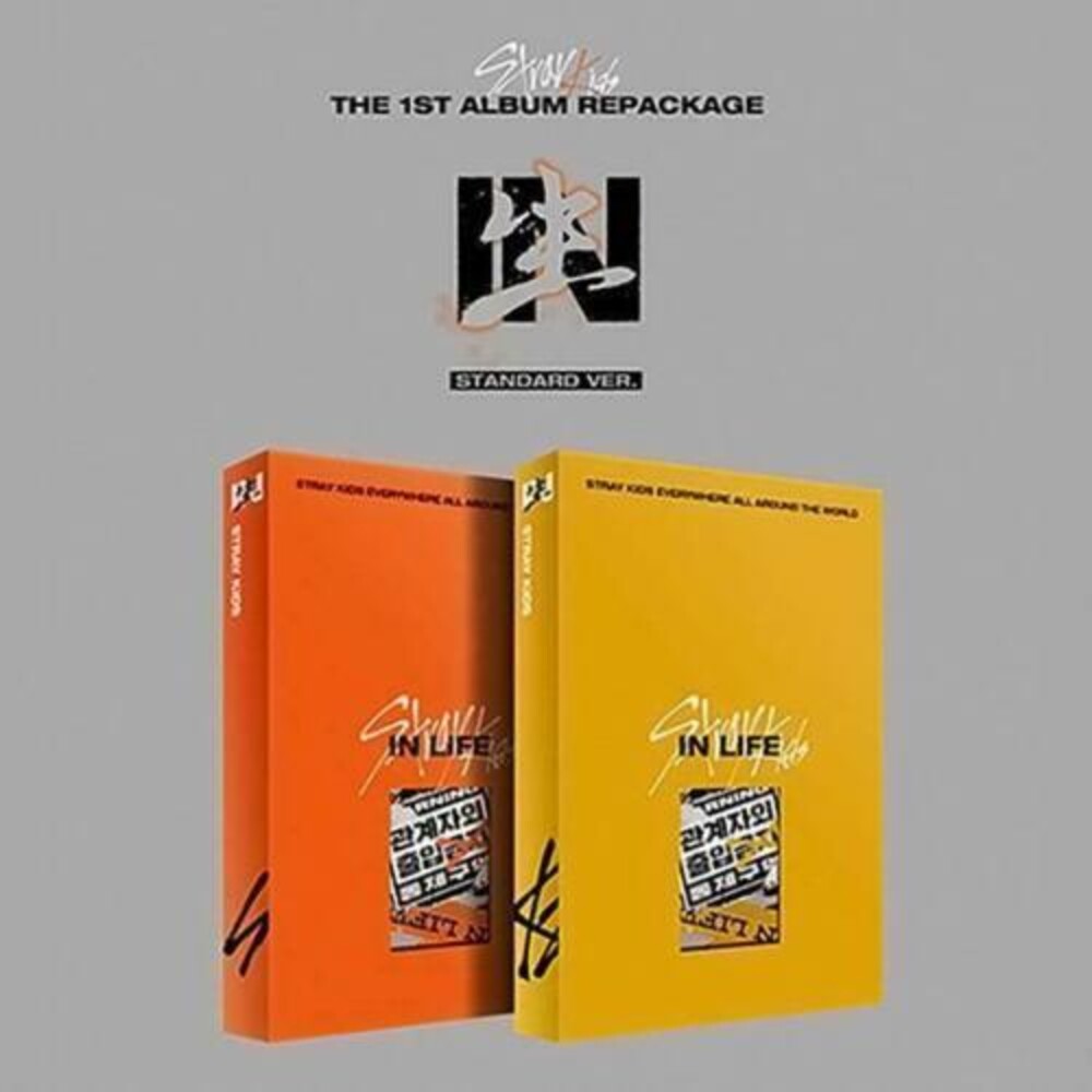Stray Kids - Repackage in Life (incl. 72pg Photobook, Member Photocard, Unit Photocard + Postcard)