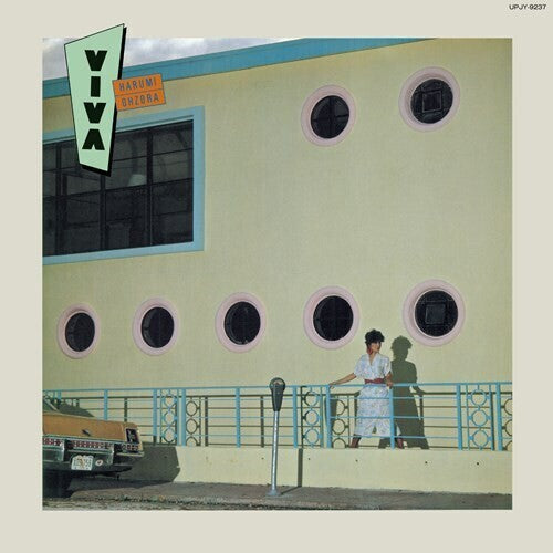 Harumi Ohzora - Viva