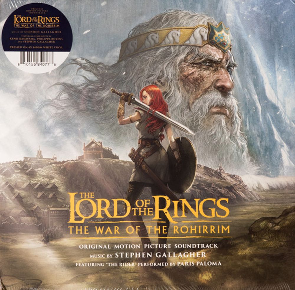 the album cover for Stephen Gallagher (Colv) (Gate) (Ofgv) (Wht) (Iex) - Lord Of The Rings: The War Of The Rohirrim - O.S.T