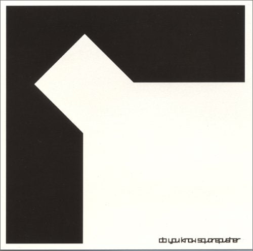 Squarepusher - DO YOU KNOW SQUAREPUSHER Import CD