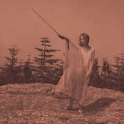 Unknown Mortal Orchestra - II (10 Year Anniversary Reissue) (Aluminum)