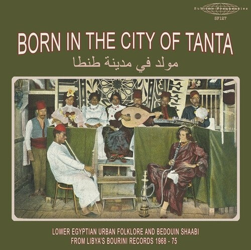 Various - Born In The City Of Tanta