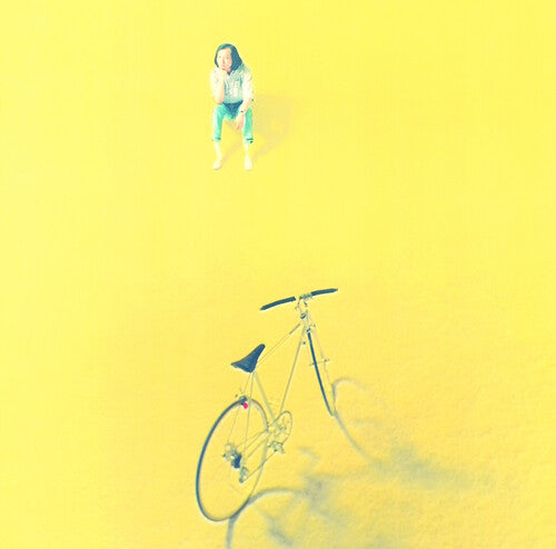 Tatsuro Yamashita - Boku No Naka No Shounen (2025 Vinyl Edition)