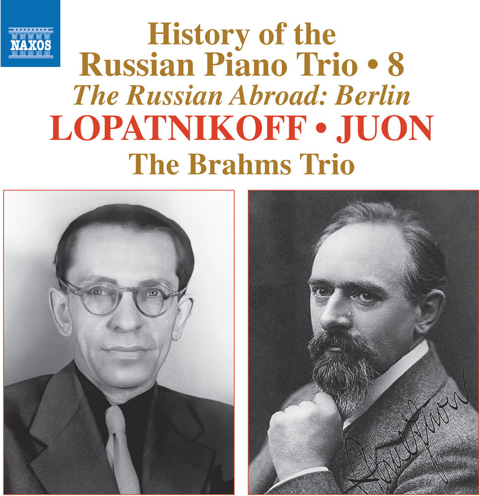 Brahms Trio - History Of The Russian Pno Trio Vol. 8 - Lopatniko