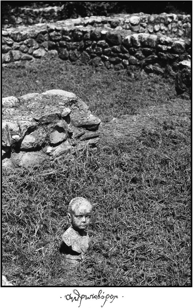 Telma - Man-Eater (Uk)