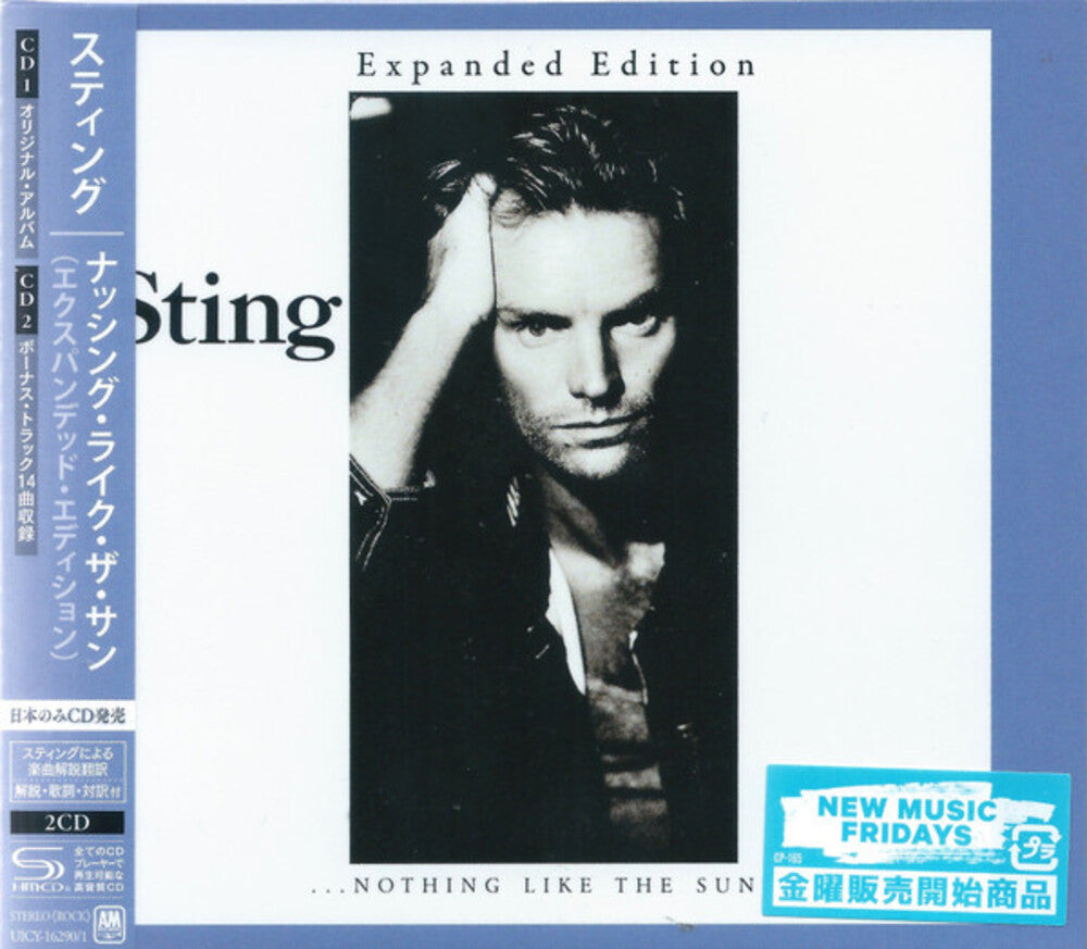 Sting - Nothing Like The Sun (Expanded Edition) (Shm)