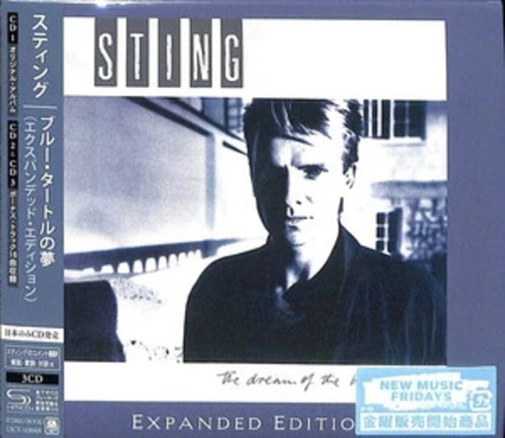 Sting - Dream Of The Blue Turtles (Expanded Edition) (Shm)