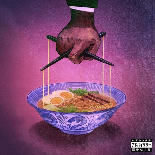 Freddie Gibbs - Alfredo 2 CD