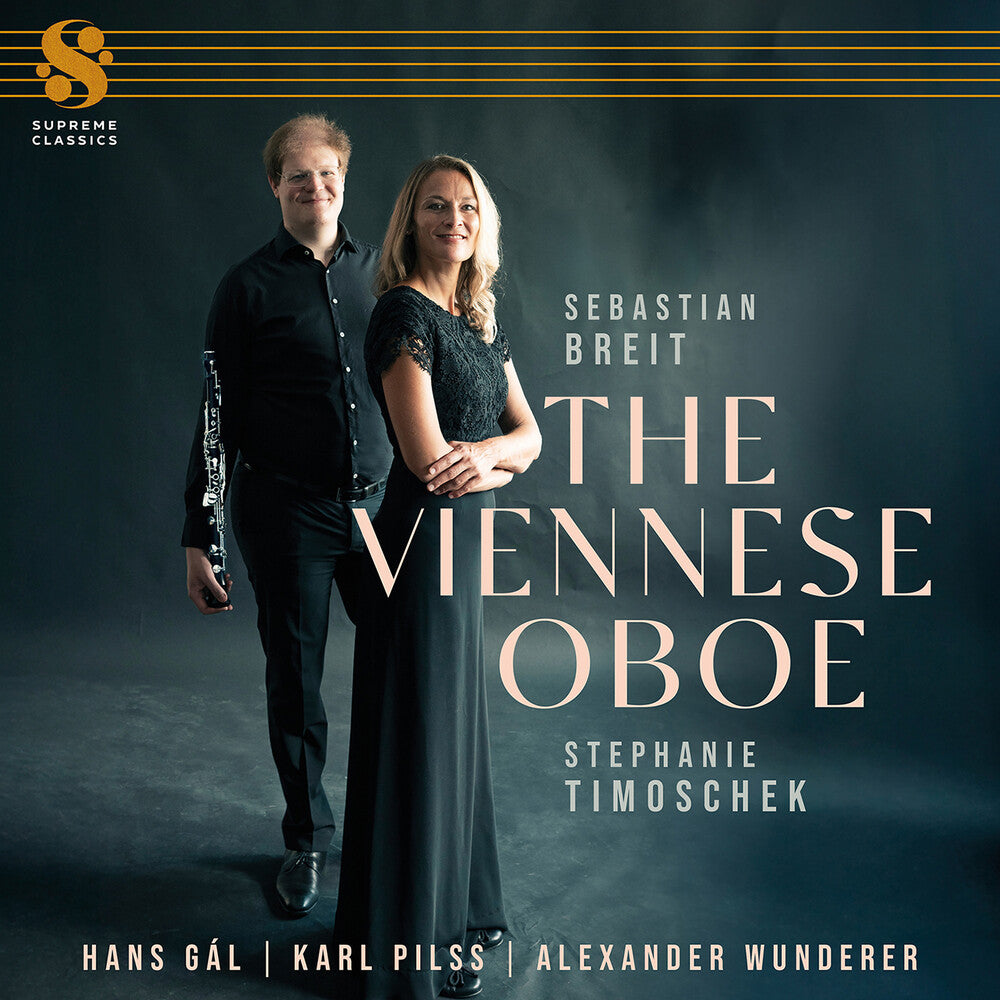 Pre-Order: Sebastian Breit - Viennese Oboe
