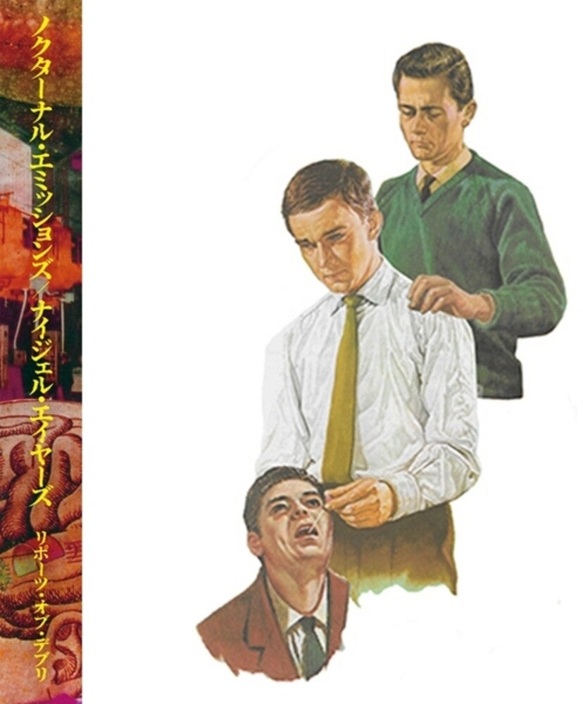 Nocturnal Emissions / Nigel Ayers - Reports Of Debris