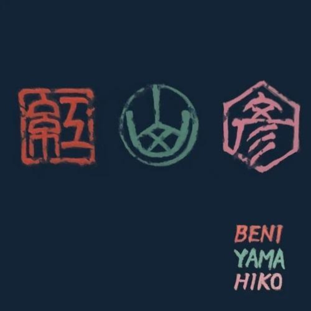 Beni Hiko Yama - Beni Yama Hiko