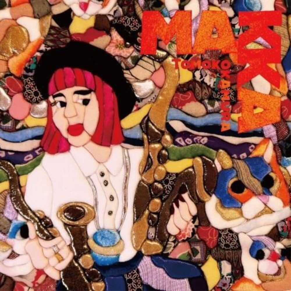 Tomoko Okamura - Makka