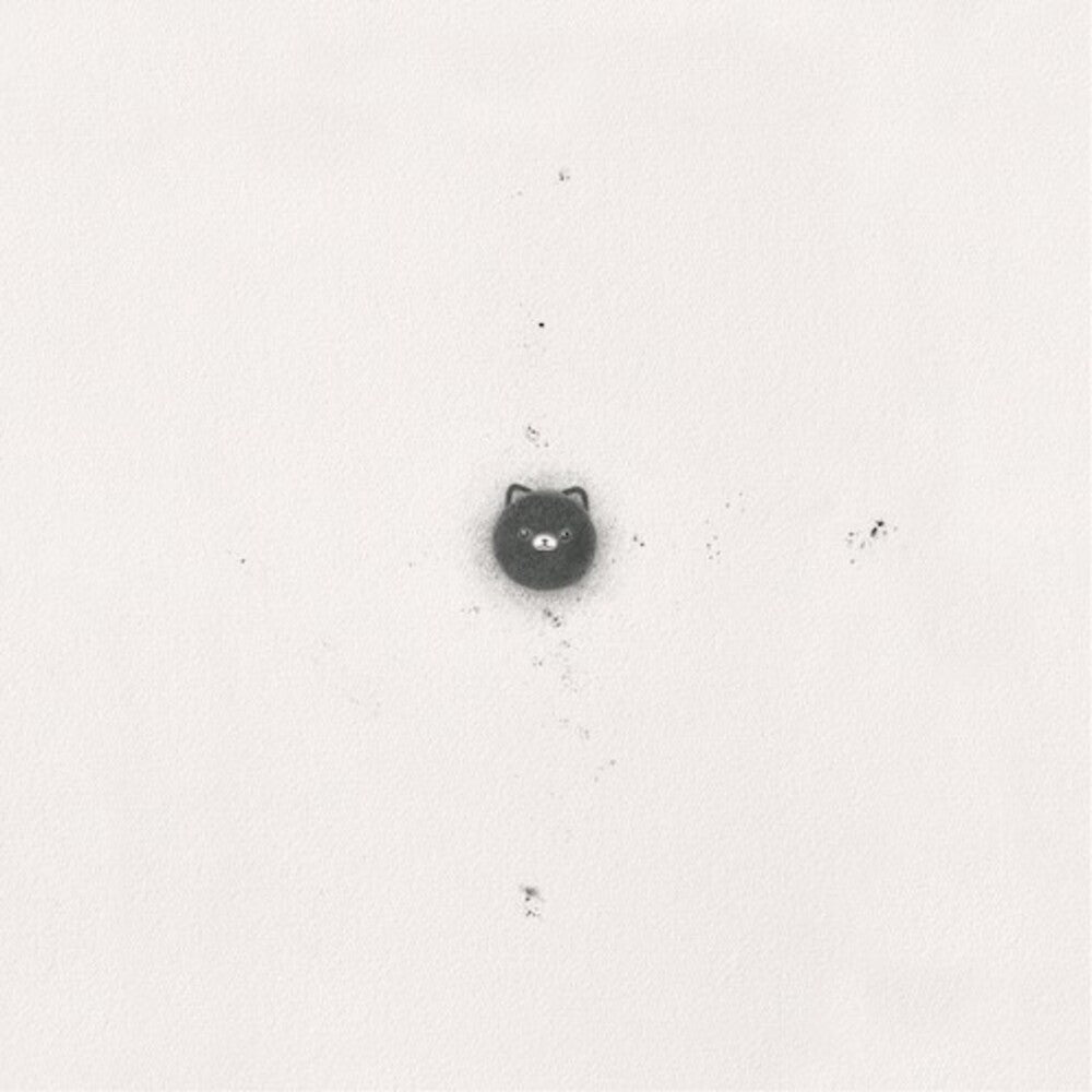 the album cover for Kanekoayano - Ishi No Ito Hitorideni