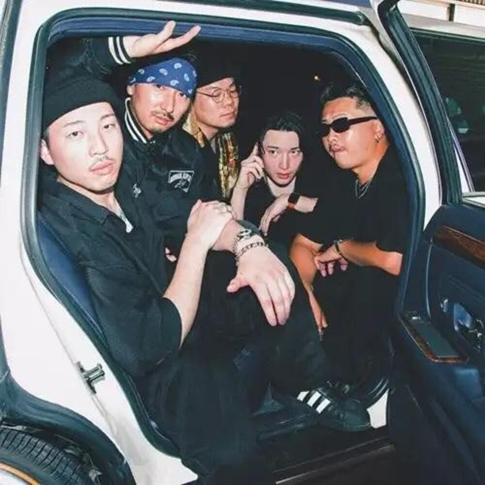 Universe Last A Ward - Ride With Us