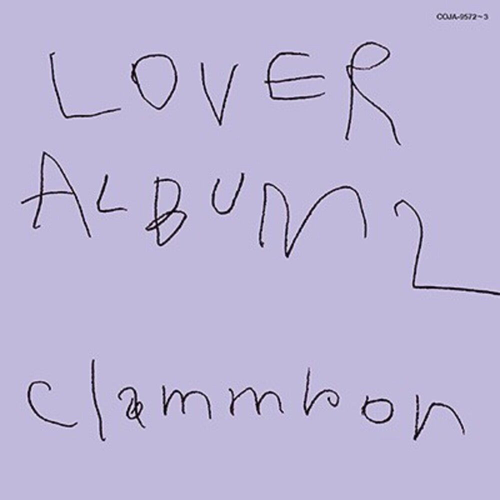 the album cover for Clammbon - Lover Album 2