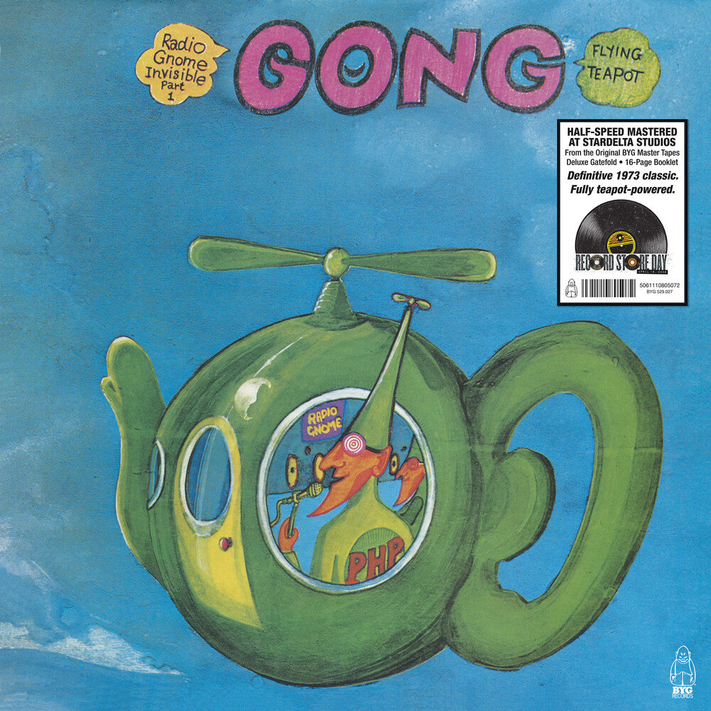 【美品】Flying Teapot Pleiades Gong - Flying Teapot [RSD 2026] – Strictly