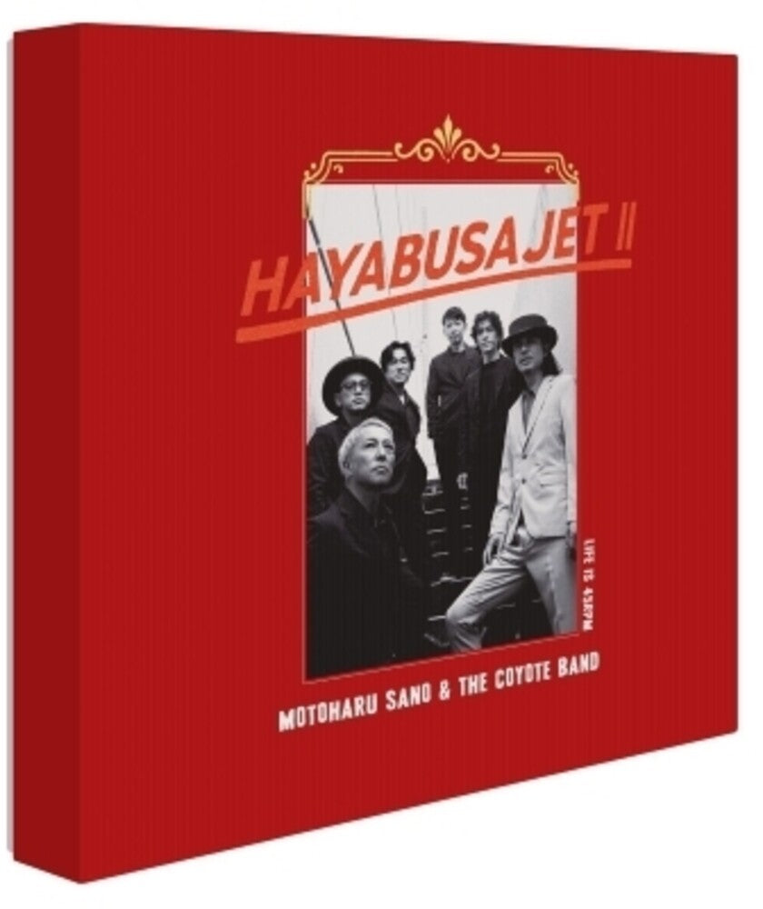 the album cover for Motoharu Sano - Hayabusa Jet Ii