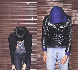 Crystal Castles - Crystal Castles