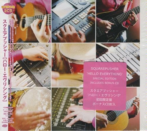Squarepusher – Hello Everything Import CD
