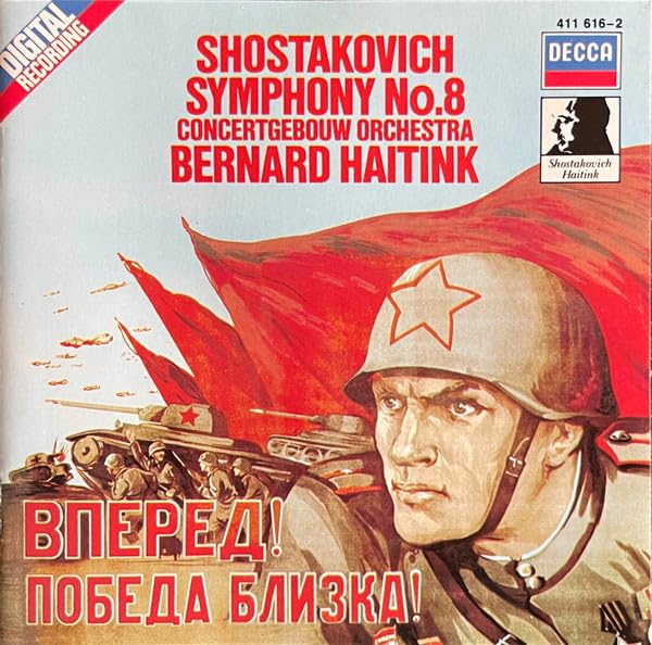 Shostakovich, Concertgebouw Orchestra, Bernard Haitink – Symphony No.8 CD