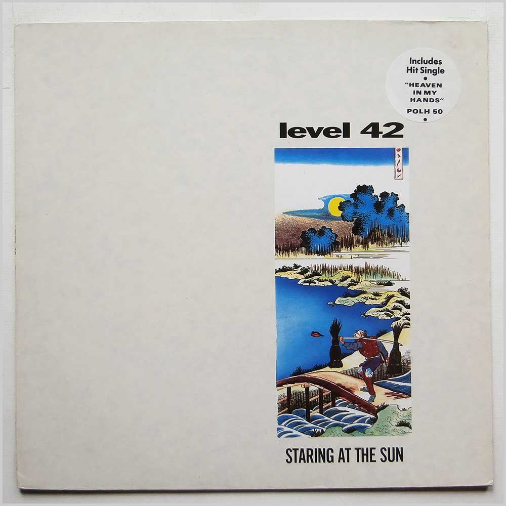 Level 42 - Staring At The Sun LP