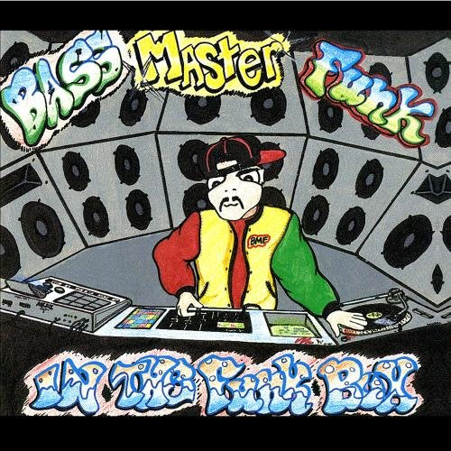 Bass Master Funk – In The Funk Box