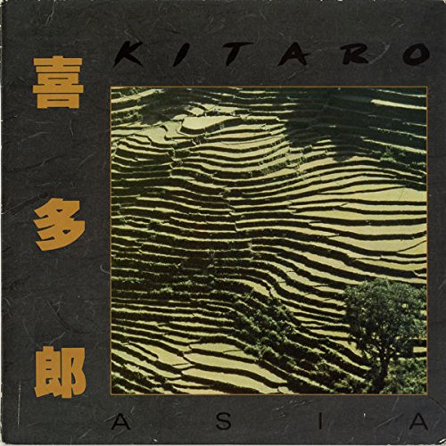 Kitaro – Asia LP