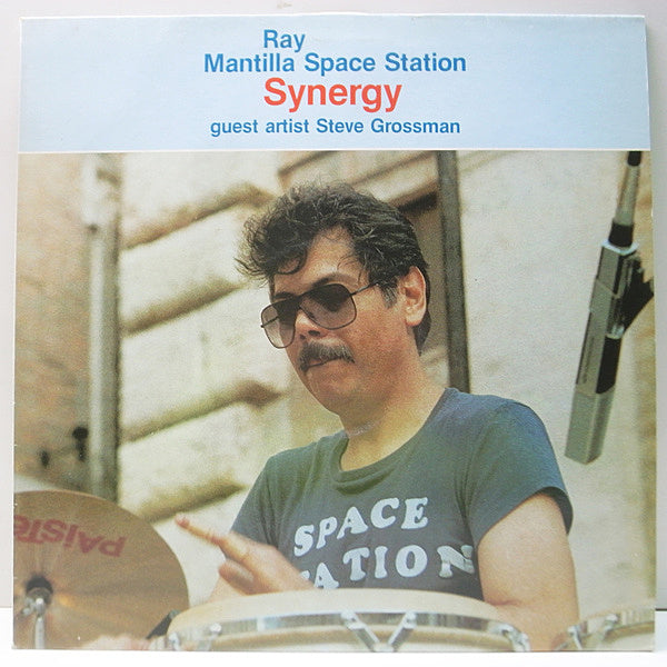 Ray Mantilla Space Station - Synergy LP