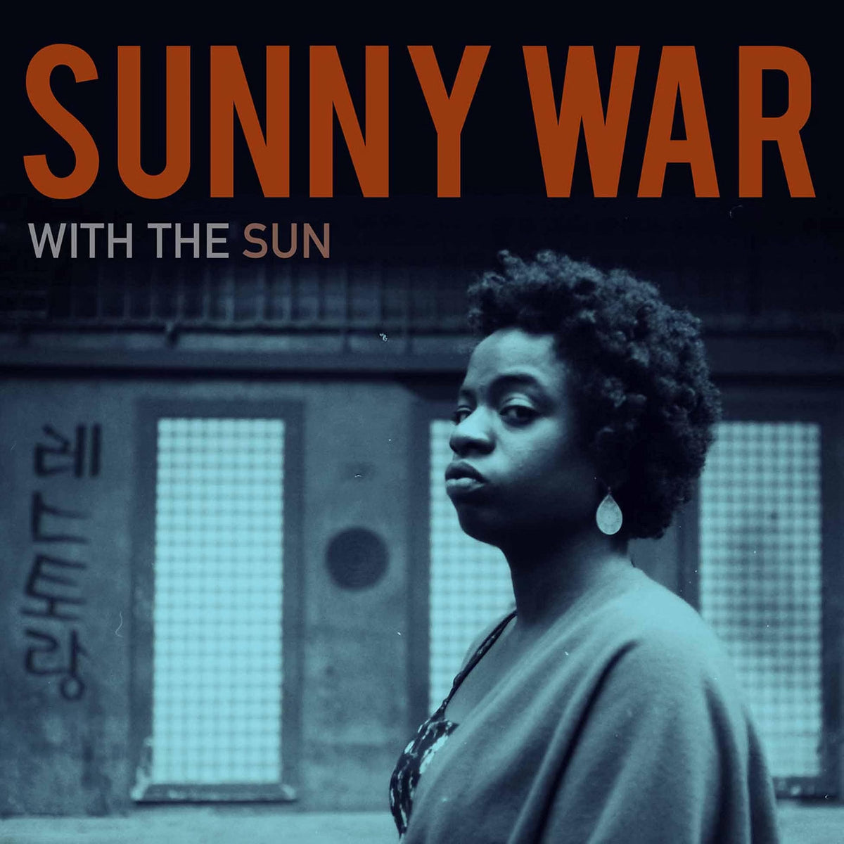 Sunny War - With The Sun (Brown vinyl) LP