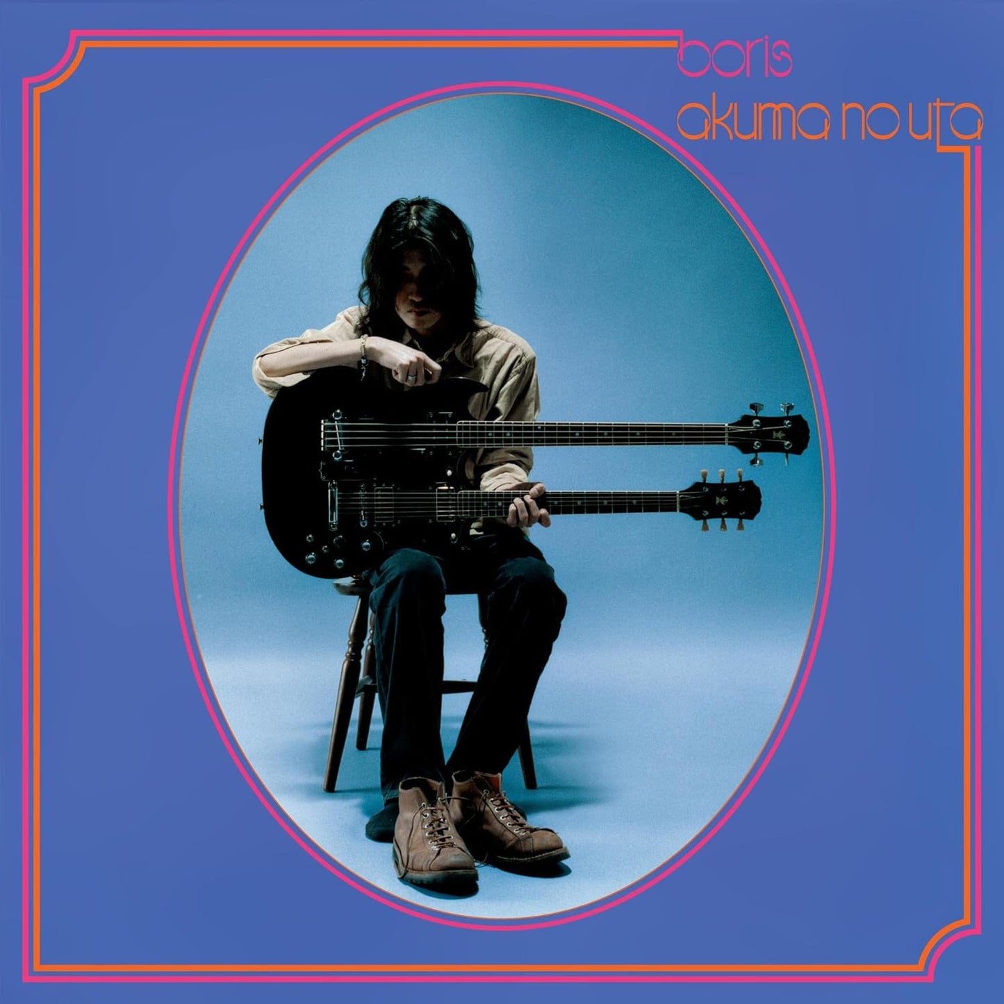 Boris – Akuma No Uta LP