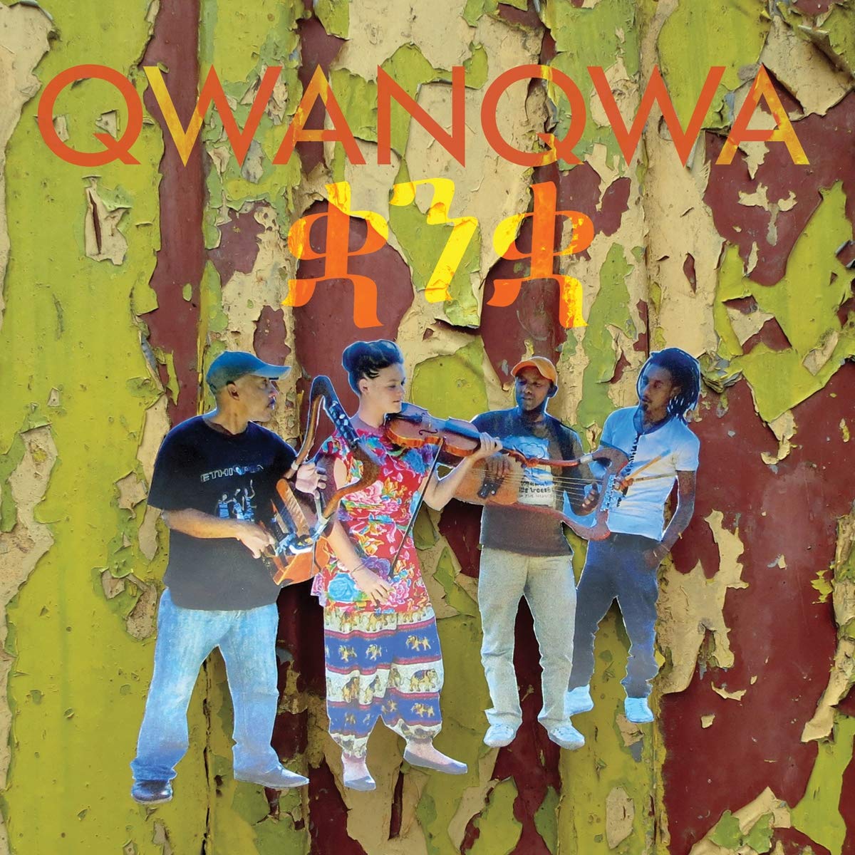 Qwanqwa – Volume Two LP
