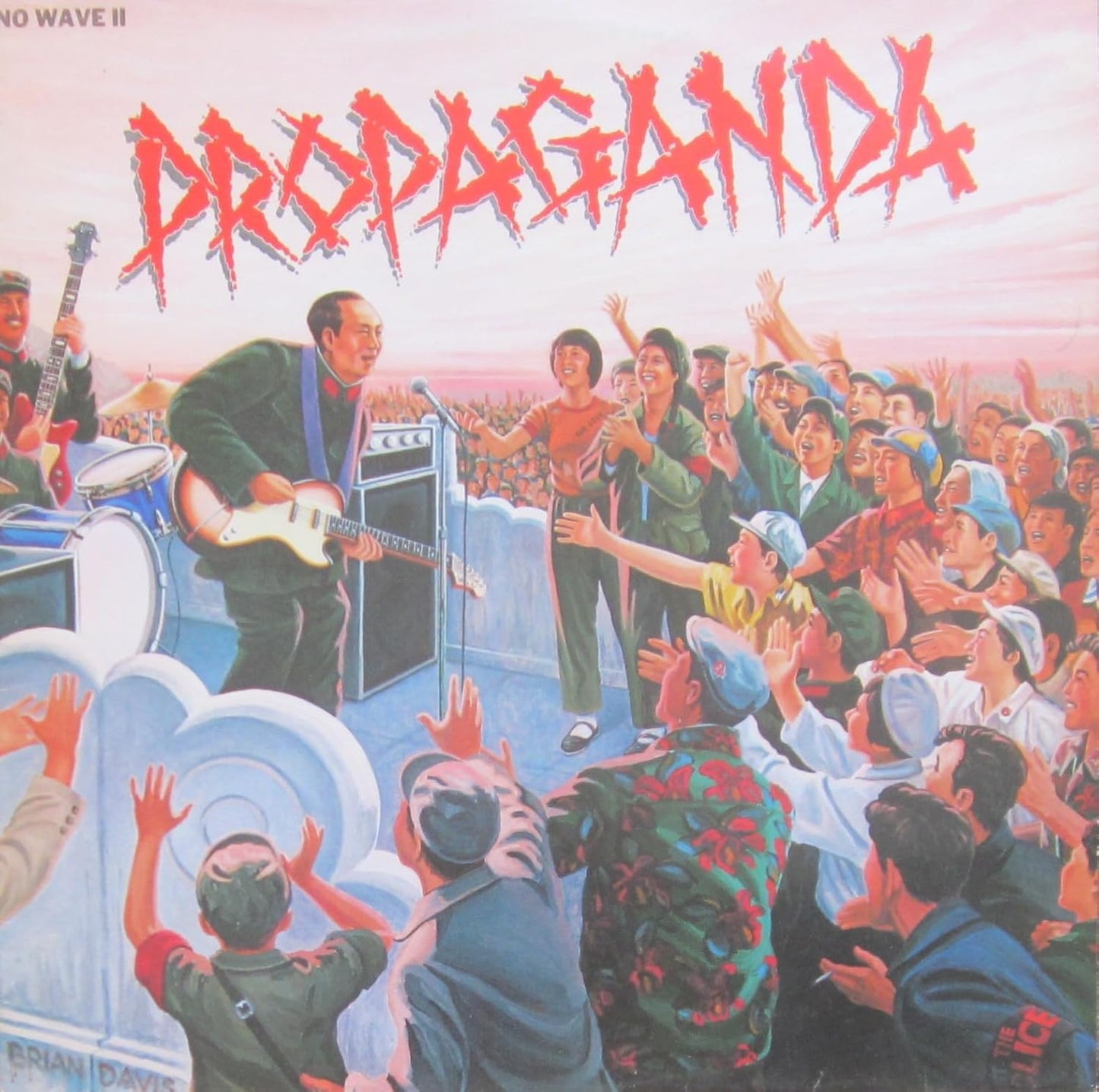 Various – Propaganda LP