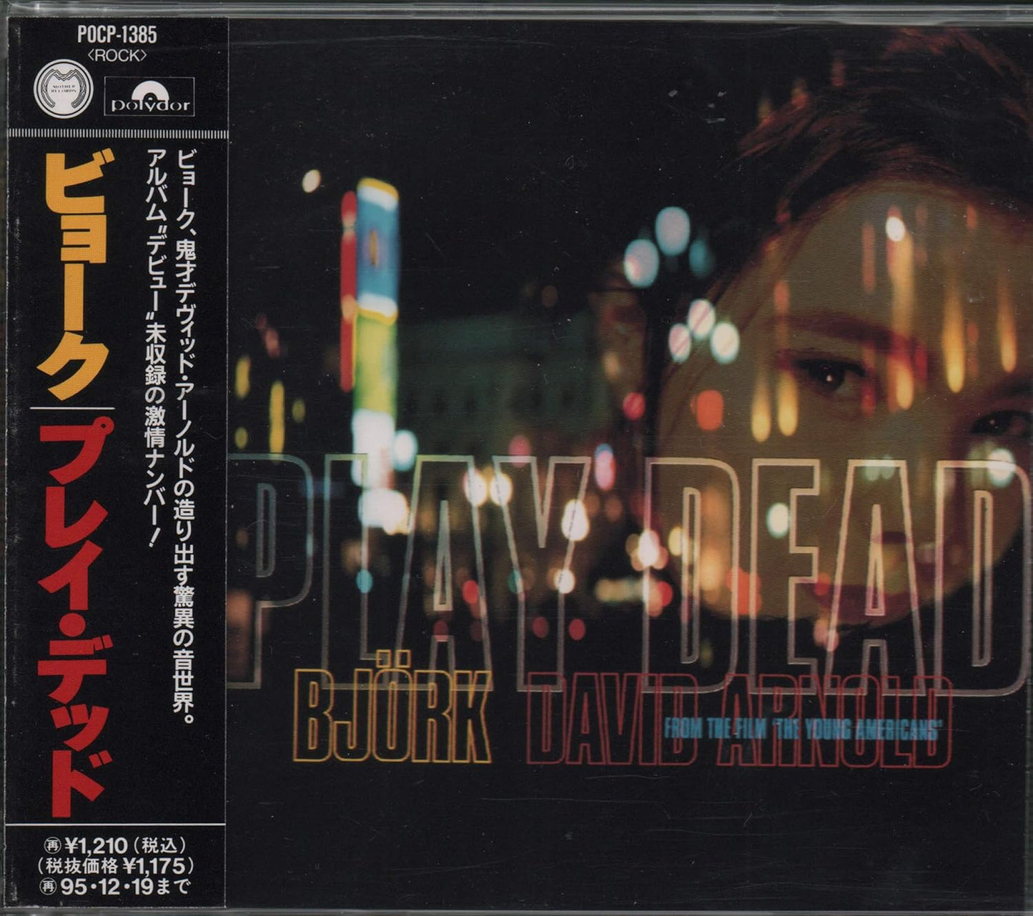 Björk & David Arnold – Play Dead CD