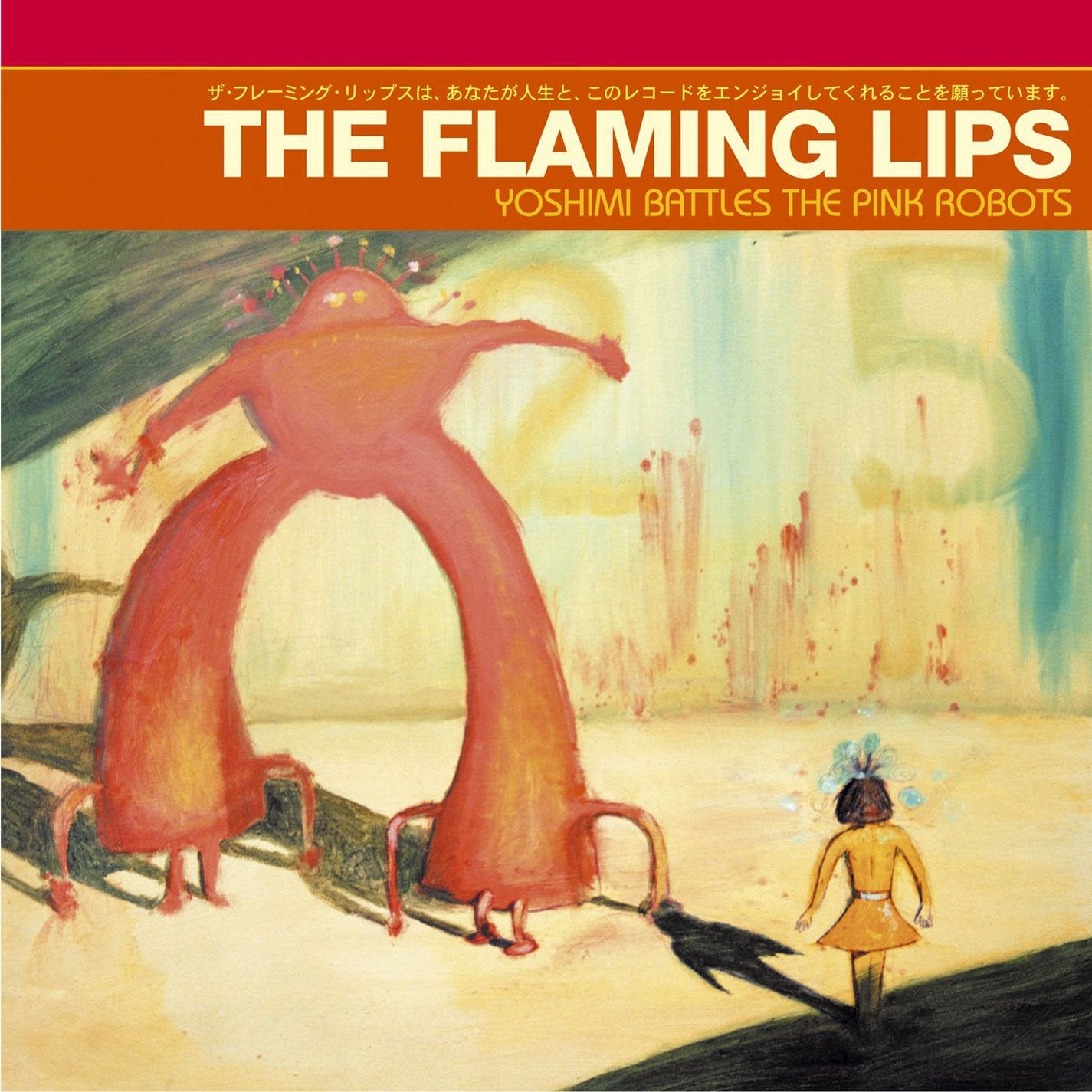 The Flaming Lips - Yoshimi Battles The Pink Robots LP