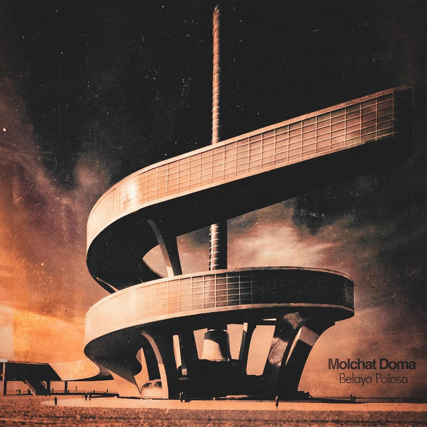 Molchat Doma – Belaya Polosa (Cloudy Clear) LP