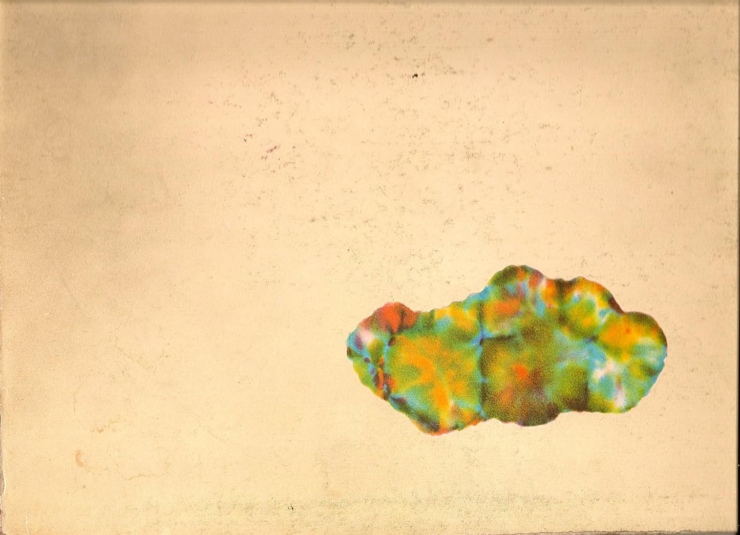 King Crimson - Islands LP