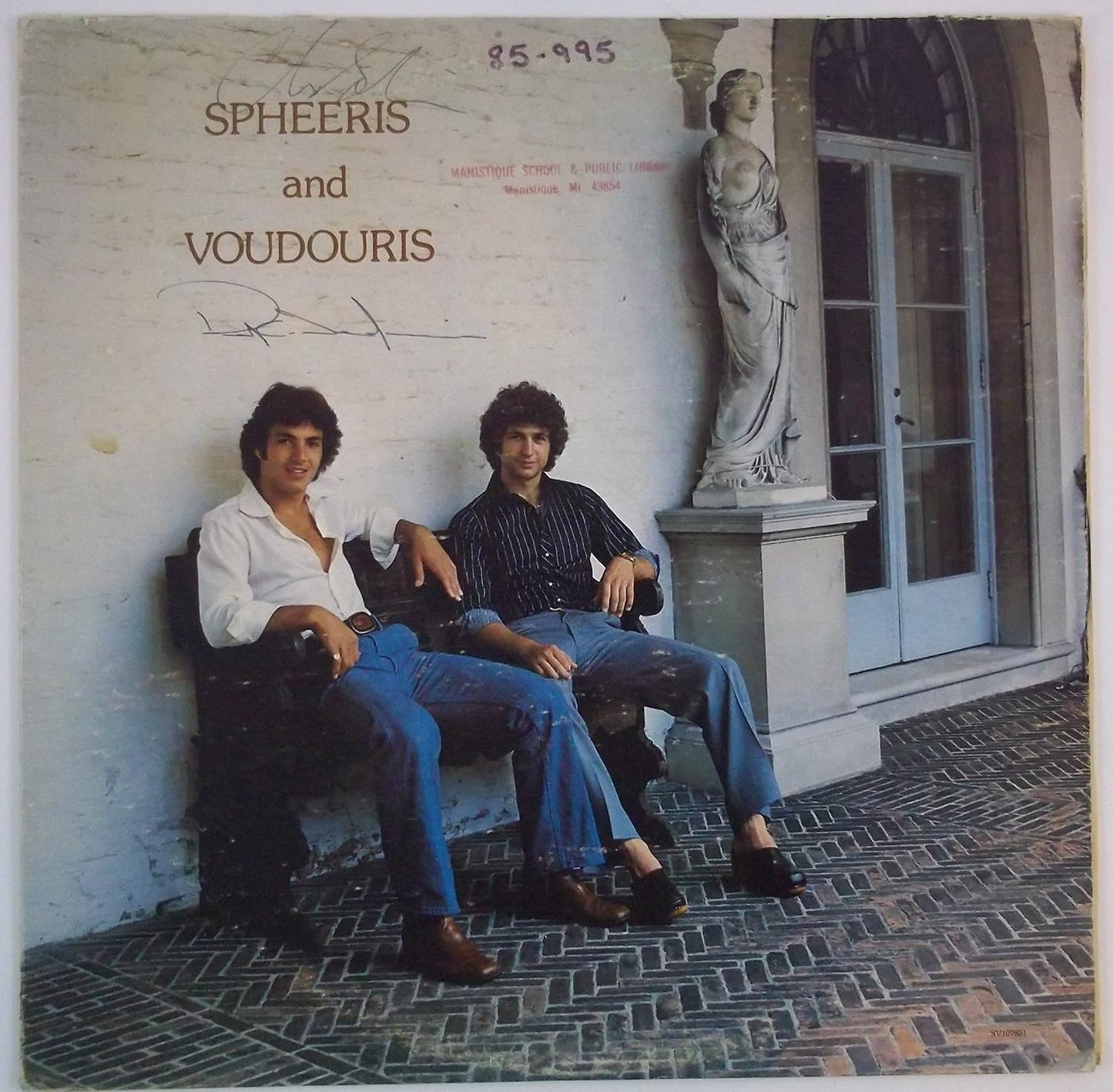 Spheeris And Voudouris – Spheeris And Voudouris LP