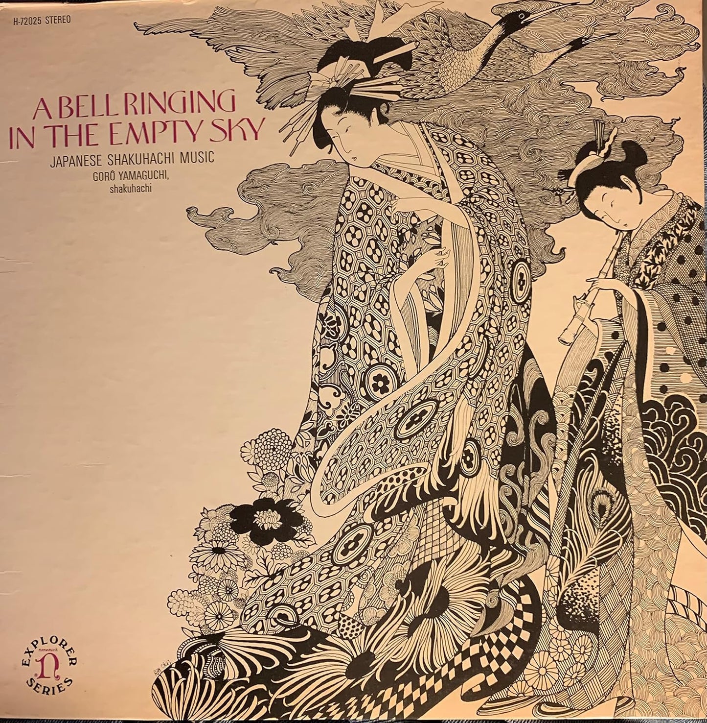 Gorô Yamaguchi – A Bell Ringing In The Empty Sky: Japanese Shakuhachi Music LP