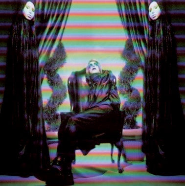 Drab Majesty - Careless (green/blue vinyl)