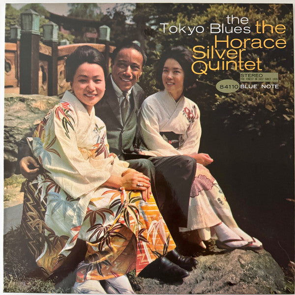 Horace Silver - Tokyo Blues (blue Note Tone Poet Edition)