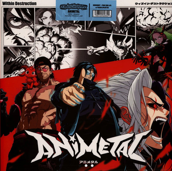 Within Destruction - Animetal (Indie Exclusive, Splatter, Pink, Burgundy)