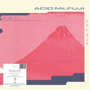 Susumu Yokota - Acid Mt. Fuji (30th anniv., 3xLP)
