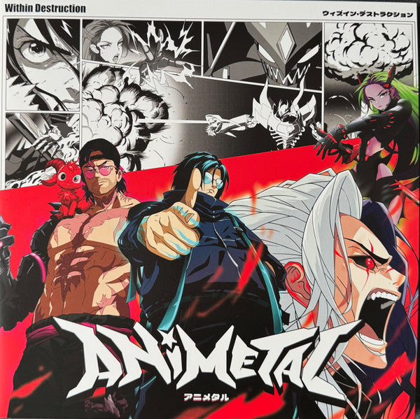 Within Destruction - Animetal (Blue, White, Red)