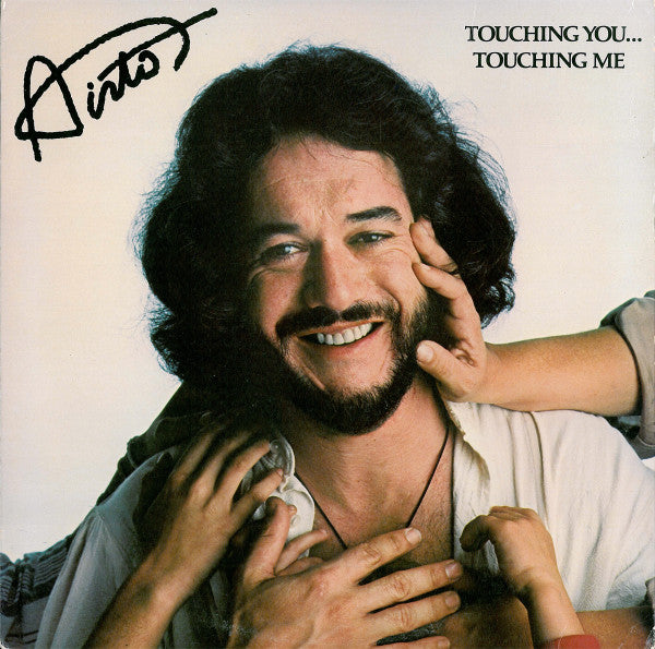 Airto - Touching You...Touching Me LP