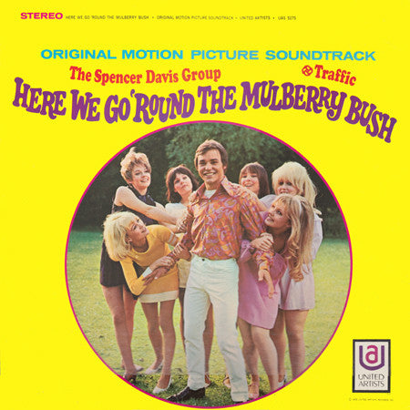 Soundtrack - Here We Go 'Round The Mulberry Bush LP