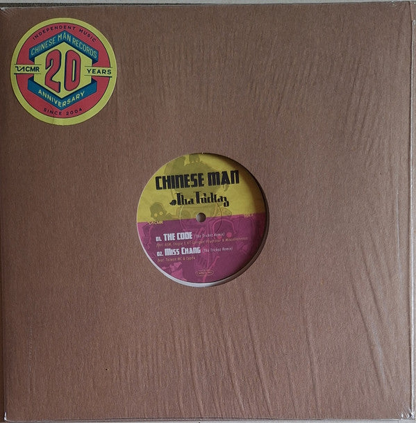 Chinese Man - Code (Yellow)