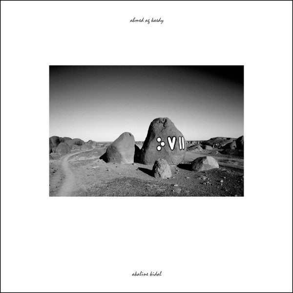 Ahmed Ag Keady - Akaline Kidal LP