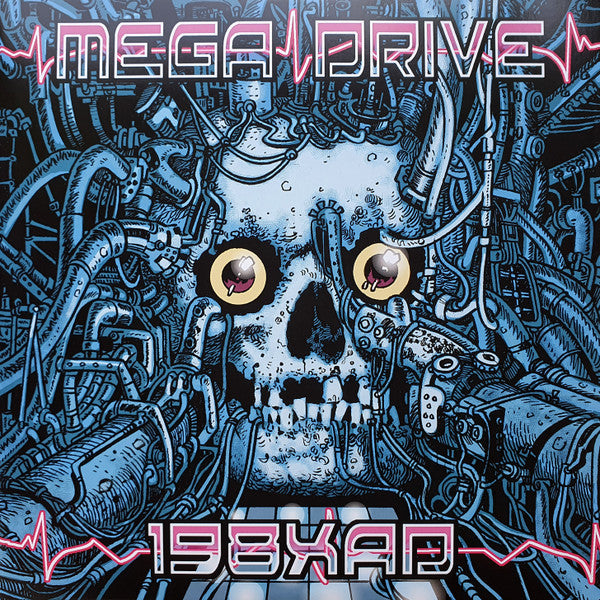 MEGADRIVE - 198XAD