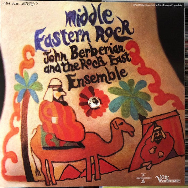 John Berberian And The Rock East Ensemble - Middle Eastern Rock