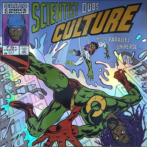 Scientist Dubs Culture - Into A Parallel Universe - Holographic